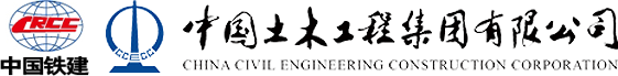 CHINA CIVIL